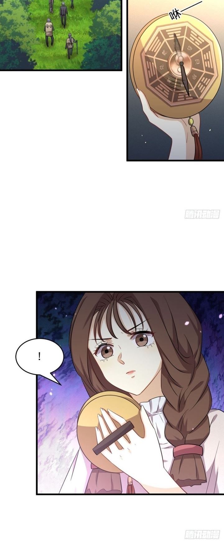 Immortal Swordsman in The Reverse World Chapter 192 Gambar 16